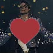 I II Be There Michael Jackson Karaoke Live Version