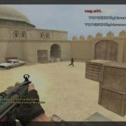 CSS Nightvenom ESEA Scrim Ace