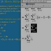 Non Recursive Algorithms Explanation Part 3