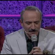 Mehmet Kemiksiz Yâ Rabbi Aşkın Ver Bana Nihâvend İlâhî