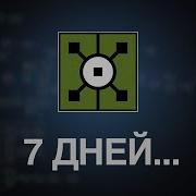 Изучал TouchDesigner 7 дней и понял