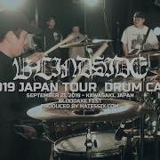 Hate5six Drum Cam Blindside Bloodaxe Fest 2019 Trailer