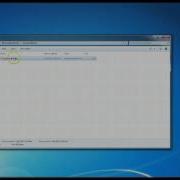 Password Hack Bat