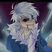 Bold Sans Undertale Song Groundbreaking Violent Version German Lyrics