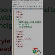 How To Create Border Using Css In Html Css