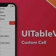Custom UITableViewCell