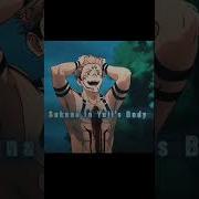 Odnogo Ultrafunk Sukuna Sunkuna In Megumi S Body