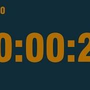 27 Second Timer With End Alarm Time Elapsed And Progress Bar