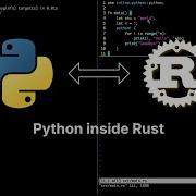 16 Python Inside Rust From Python To Rust