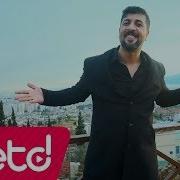 Fatih Bulut Yırtıl