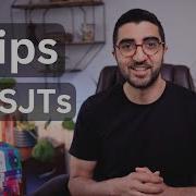 Как пройти тесты на ситуационное суждение SJT