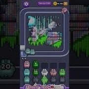 Pixel Flow Level 554