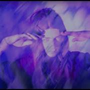 Korine Twist The Knife Official Video