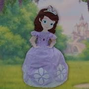 PIÑATA PRINCESITA SOFÍA 3D Y 2D Baby Cholita