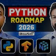 Complete Python Developer Roadmap 2026 Zero To Expert In Telugu
