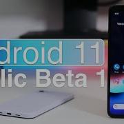 Android 11 Public Beta 1 Is Out What S New