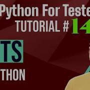 Python For Testers 14 Sets In Python Python Beginners Tutorial