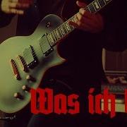 Rammstein Was Ich Liebe Guitar Cover By Robert Uludag Commander Fordo FEAT Dean