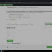 12 2 Модуль Random 4 Поколение Python курс для продвинутых Курс Stepik