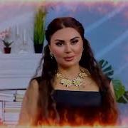 şebnem Tovuzlu Sevmedin Music Trending Azerbaijan All Europe