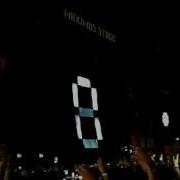 Rammstein Intro Ramm 4 Maximus Festival São Paulo 07 09 2016