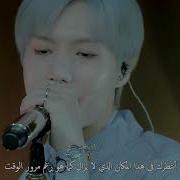 ArabicSub TAEMIN 태민 네모 Nemo TAEMIN THE STAGE مترجمة للعربية