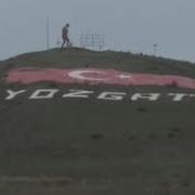 Yozgat ın Ağaları Canan Çetin Video Klip