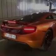 Car Exhaust Brain Aneurysm Fart Meme