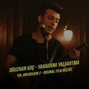 Oğuzhan Koç Yaradana Yalvartma