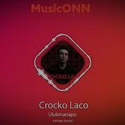 Ulukmanapo Crocko Laco Vizual Spectrum