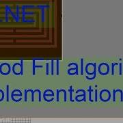 VB Net Flood Fill Algorithm Visualization