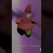 Patrick Dance Патрик Танцует Shorts