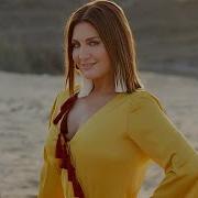 Sibel Can Emret Öleyim Erkan KILIÇ Remix