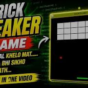 Brick Breaker Game In One Video Java Swing Eclipse IDE