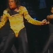 Michael Jackson WANNA BE STARTIN SOMETHING Live In BREMEN 1992