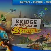 Bridge Constructor Stunts IOS Release Trailer