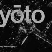 Kyoto Dark Dub Techno Mix