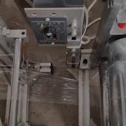 Plastic Film Casting Film Calendering Experimental Line