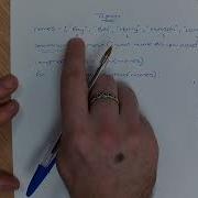 Linear Search Python Names GCSE Computer Science