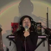 Sezen Aksu Masum Değiliz Cover