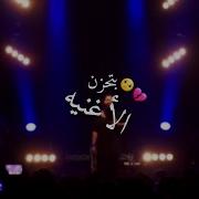 Koray Avcı Doymadım Doyamadım المغني كوراي المشهور يغني أغنية بتجنن اسمعها راح تعجبك