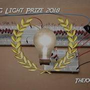 Flashing Light Prize 2018 Ring Counter