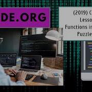 Code Org Course F 2019 Lesson 1 Functions In Minecraft 4 6