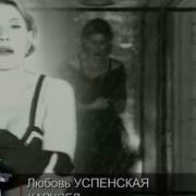 Карусель Official Video