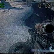 Cod MW2 Karachi Elevator Tutorial PATCHED