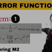 Error Function Engineering Maths 2 Problem 1 SPPU