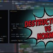 JavaScript Destructuring Clean Code Hacks
