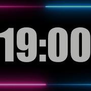 19 Minute Timer With Alarm No Music