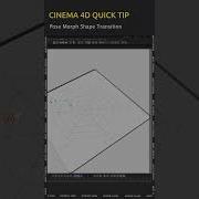 Cinema 4D Quick Tip Pose Morph Shape Transition Animation