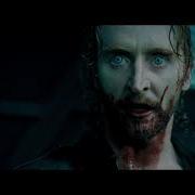 Underworld Evolution 2006 A True God Has No Father